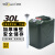 威佳30L汽油桶双重加厚方形铝盖工业铁皮桶柴油桶汽车加油壶配导油管