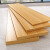 栀司定制木板实木隔层片松木板材桌面一字隔板置物架定制分层长条桌板 定制(请联系)