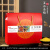 景悟小米包装盒大米礼品盒5/10斤五谷杂粮礼盒通用纸箱空盒定制 杂粮单红色10斤 1个空盒5个起售