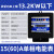 电表机械式/电表/DD282单相/电能表电度表出租房专用220V 杭州15-60A