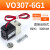 VO307-5G1/5DZ1-X84VO307V-5G1/5DZ1集装式220V电磁阀气动真空电磁阀 VO307-6G1(DC12V)