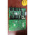 led显示屏控制卡诺瓦MRV330Q接收210-4控制全彩MSD300发送卡 MRV330Q