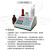 上海自动电位滴定仪实验室数显微量全自动卡尔费休水分测定仪 电位滴定仪APT-1(含精密滴定模块)