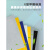 聚酯纤维吸音板幼儿园ktv家庭影院天花专用隔音板卧室墙面装饰板 橙黄色-环保背胶-60cm*60cm/10张