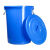 定制大号圆形垃圾桶户外环卫工业大容量家商用厨房加厚带盖塑料收纳桶 50升蓝色有盖不送袋子