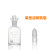 白色棕色溶解氧瓶75/125/500/1000ml污水瓶单盖双盖BOD实心水质瓶 白色双盖1000ml
