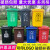 户外垃圾桶垃圾分类垃圾桶大号加厚商用塑料垃圾箱环卫室外带盖街 120L加强进口料+轮+盖颜色