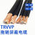 高柔性trvvp屏蔽拖链运动耐弯折电缆2 3 4 6 8 10芯信号控制电线 柔性屏蔽线TRVVP 2芯 0.2平方毫米