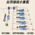 多路开关量无线传输模块io采集输入输出对传远程水泵摇控制器开关 1个从机LB101+1个天线