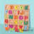 猴会鹿儿童数字拼图积木幼儿早教字母形状拼板男女孩力开发学习配对 字母拼板