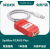 PCAN USB 兼容德国原装 PEAK IPEH002022支持inca定制HXM8883 PCAN2 Plus国产方案