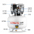 SMVP牙科专用气泵精密静音无油空压机220V实验室气泵口腔充气泵 25L-550W 一拖一