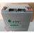 蓄电池HSE100-12/12V100AH65A55A40A24A17/直流屏EPS/UPS 其他型号