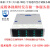 机架式24/36/48盘位流媒体存储服务器视频监控专用 onvif/gb28181 24盘位500路转发存储服务器