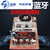 220V2.0双声道大功率蓝牙功放机低音炮功放板发烧DIY改装200W 双声道蓝牙款
