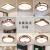 雷士照明 NVC吸顶灯新中式卧室灯书房餐厅圆形中国风灯具现代简约 智能系列【水墨青山-圆】48瓦-RA