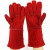 牛皮防火线电焊手套加长焊工手套焊接隔热耐磨耐高温劳保厂家 A级红色电焊手套8双 XL