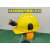 安全帽带矿灯带面罩耳罩ABS加厚透气防护面屏隔音耳罩矿工帽头盔 ABS加厚不透气黄帽+矿灯+面罩+耳罩