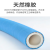 ZONYE L 卫生级软管钢丝塑料水管无味胶管耐高温高压 内径32*外径45mm(带钢丝）1米