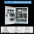 电机水泵消防风机控制箱380v一用一备控制箱双水泵不锈钢配电柜 1618千瓦两路直启动控制箱