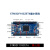 原装STM32F103ZET6小板ARM开发板核心嵌入式单片机 STM32F103 STM32F103ZET6+STLINK 不焊排针