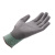 赛立特安全（SAFETY-INXS）劳保防割手套 N10658 1副 3级防切割手套 防滑耐磨