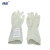 持普 一次性乳胶手套 非医用天然橡胶耐微酸微碱独立包装（双）