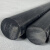 京览  进口聚甲醛棒料POM棒材工程塑料赛钢棒黑色白色增强塑钢实心圆柱 黑色70mm*1米长 