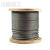 川宏重工（CHZG） 油性钢丝绳 多股钢丝绳 多规格钢丝绳 6*37-18.5