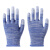 浸塑胶涂指涂掌尼龙手套劳保工作耐磨防滑干活打包薄款胶皮手套 蓝色涂指手套(60双) M