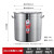 定制加厚不锈钢汤桶商用学校厨房打饭桶油桶米桶水桶开提水桶 创发特厚40m汤桶(3.0厚)