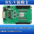 同步全彩接收卡BX-V单卡256×512像素 4组26PIN接口led控制卡 BX-V75