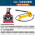角铁切断机CAC-60 75 110切断器电动液压角钢加工机切割机 CAC-75+CP-700手动泵