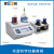 上海雷磁卡尔费休固态液态微量水分分析仪容量法库仑法水份测定仪 ZDY-501型水分分析仪