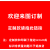 定制适用户外分类大号不锈钢可回收箱小区垃圾桶240L容量大型自动脚踏定制 定制联系客服