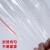 罗德力 自封袋 工业PE透明密封袋 10*15cm*8丝-红边 100个/包 5包/组(1组价）