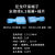 6.3插簧插片尼龙全绝缘接头电线连接器接线端子公母对插0.2-6平方 蓝色1.5到2.5平方 插簧+插片各10只