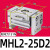 HFT平行气动夹爪气动手指气缸气动一MHL2-10D/16/20x25D/32D/40 MHL2-25D2