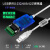 宇泰UT-890A USB转485/422串口线工业级转换器FT2329针双芯通讯线 UT-8890/1.5米三合一 Exar芯片