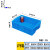 万汇尔加厚周转箱塑料五金工具零件收纳螺丝盒子物料配件周转长方形盒胶箱 17号箱外46*33*14cm