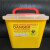 铸固 方形垃圾盒手提医疗垃圾桶废物收纳垃圾桶针头损伤性废物收纳筒卫生所锐器盒垃圾盒 方形手提5L红 x50