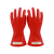 双安 绝缘手套 CR001 红色 2.5KV 耐低压500V 00级乳胶电工手套 带电作业用 柔软舒适