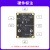 野火鲁班猫1 RK3566开发板四核A55人工智能AI主板安卓Linux学习板 商业级【单独主板】LBC_1WB(2+8G)