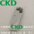 CKD电磁阀 4RD219/4RD229/239/249/4RD319/329-06-08-E2/E 4RD319-08-E2-3