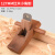 跃励工品 木工刨刀 木材倒角手工刨 127mm红木 一个价 