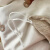 热带人TROPICALMAN纯棉加厚床上四件套 100全棉磨毛床单被套长绒棉200x230cm 点翠 1.2m(被套150*200)床单三件套