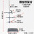 铁架台 大号铁架台实验支架全套加厚底座底板标准尺寸50cm60cm方座支架含十字夹子铁圈烧瓶夹化 国标铁架台(铸铁)/高60cm