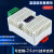 温湿度变送器485工业高精度采集器模块感测器-协议 5-36V供电