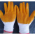 尼龙浸胶PVC挂胶手套劳保手套涂胶手套尼龙手套牛筋耐用耐油手套 平挂（48双）