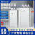科技电容器BSMJ0.45/0.4-30/60-3/1三相自愈式低压并联 0.4-15-3